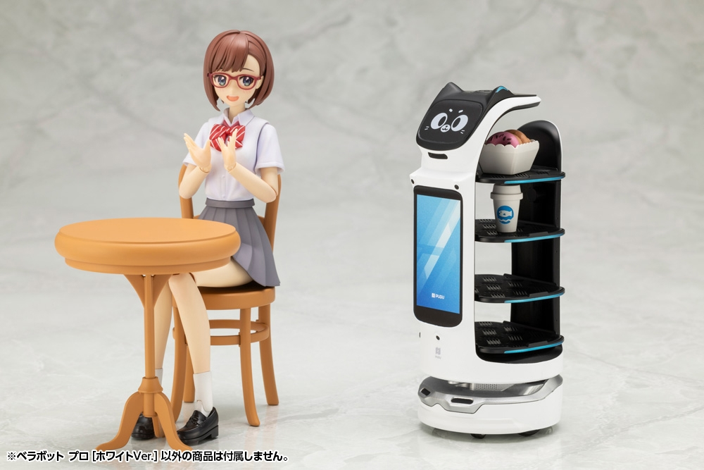 BellaBot Pro [White Ver.]