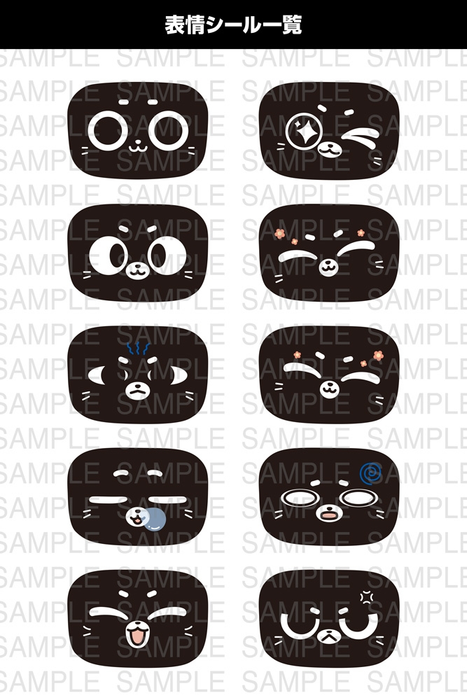 BellaBot Pro [White Ver.]