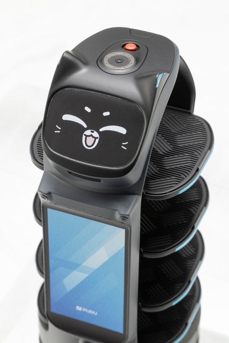 BellaBot Pro [Black Ver.]