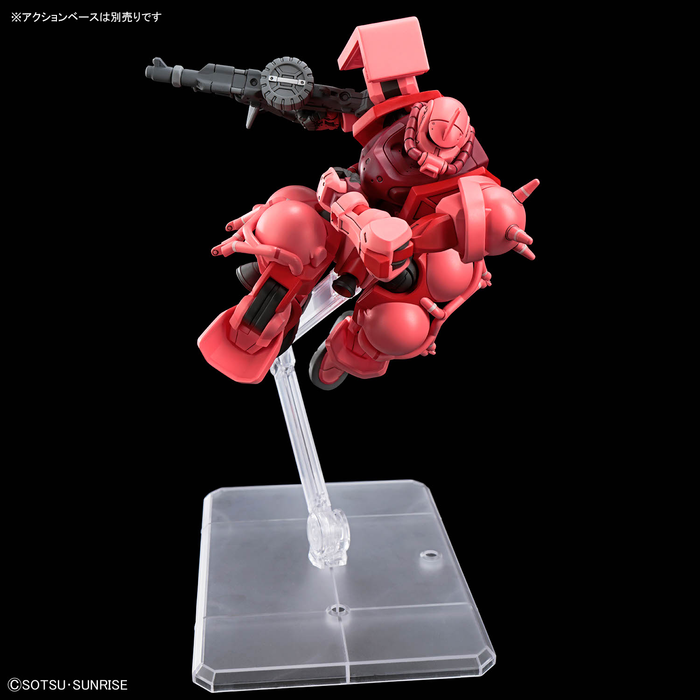 HG Char's Zaku (GQ)