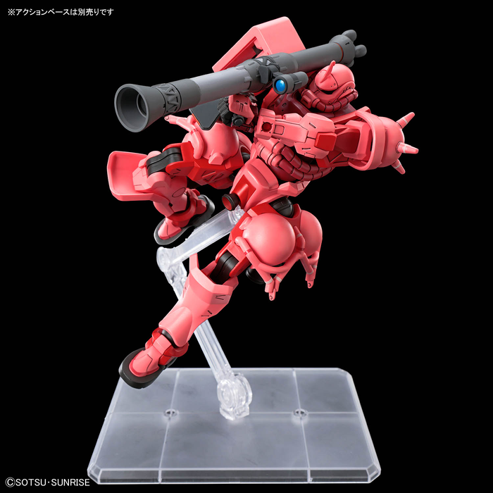 HG Char's Zaku (GQ)