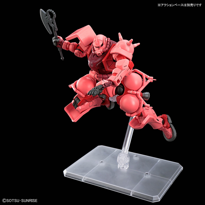 HG Char's Zaku (GQ)