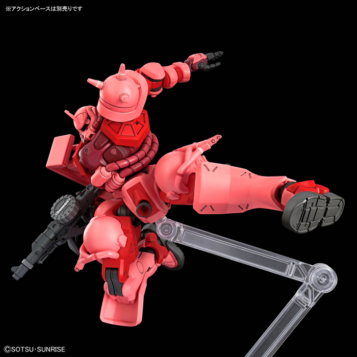 HG Char's Zaku (GQ)