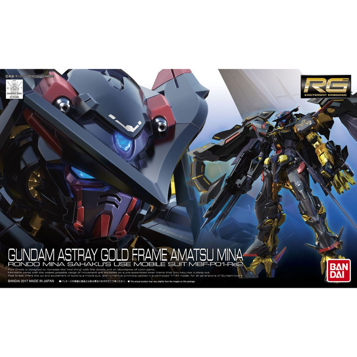 RG Gundam Astray Gold Frame Amatsu Mina
