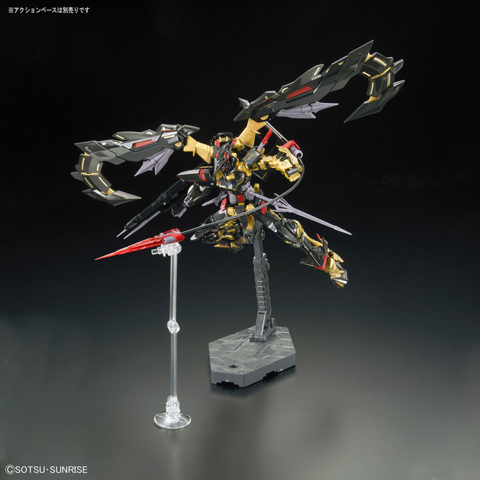 RG Gundam Astray Gold Frame Amatsu Mina