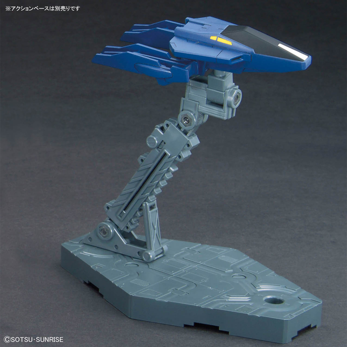 Option Parts Set Gunpla 18 (Build Booster Set)