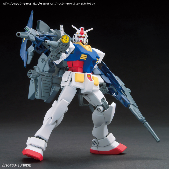 Option Parts Set Gunpla 18 (Build Booster Set)