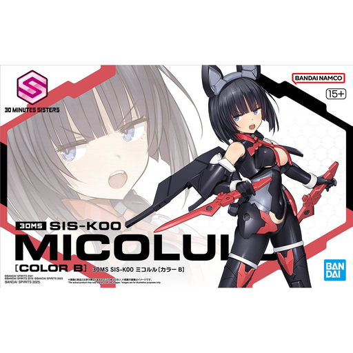30 Minutes Sisters Kits — GUNPLA SA 30 Minutes Sisters Kits — GUNPLA SA
