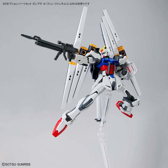 Option Parts Set Gunpla 19 (Fin Funnel)