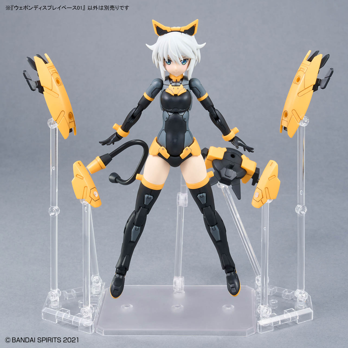 Weapon Display Base 01