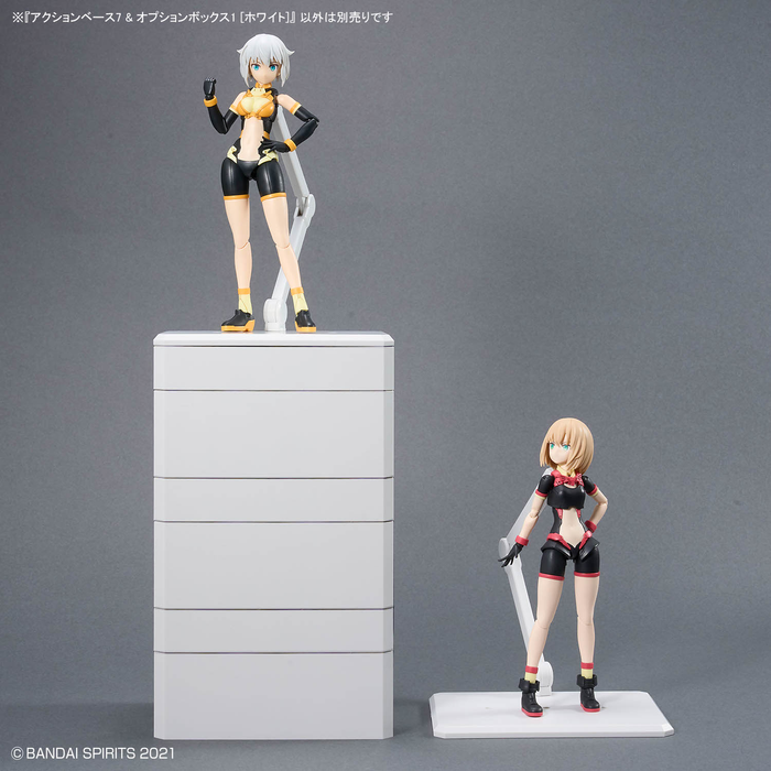Action Base 7 & Option Box 1 [White]