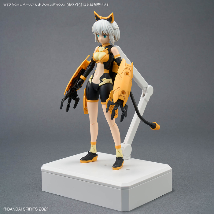 Action Base 7 & Option Box 1 [White]