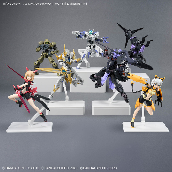 Action Base 7 & Option Box 1 [White]