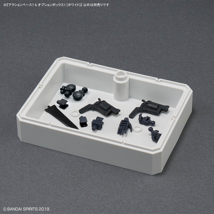 Action Base 7 & Option Box 1 [White]