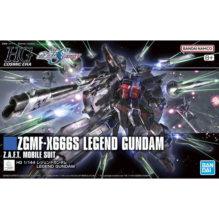 HG Legend Gundam