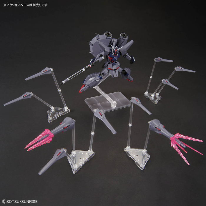 HG Legend Gundam