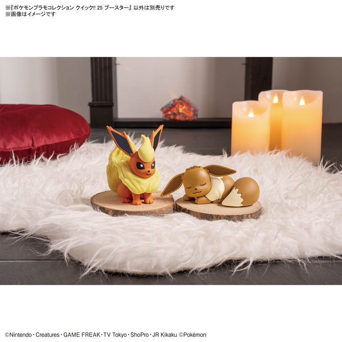 Pokemon Plamo Collection Quick!! 25 Flareon