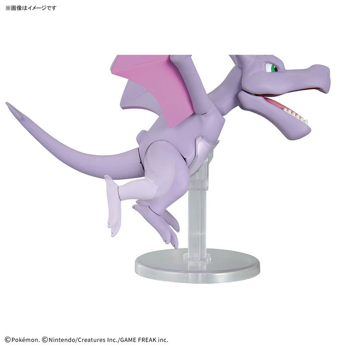 Pokemon Plamo Collection Fossil Pokemon Series Aerodactyl