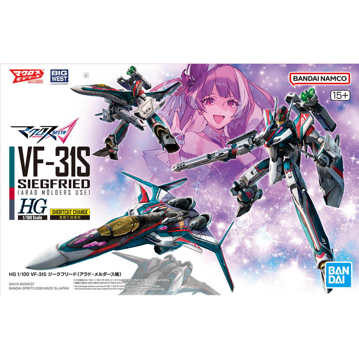 HG VF-31S Siegfried (Arad Molders Use)