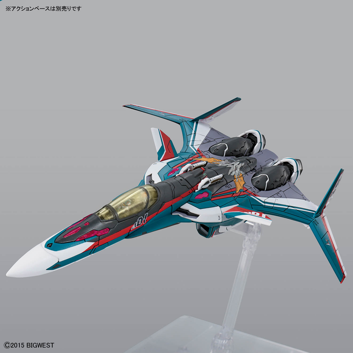 HG VF-31S Siegfried (Arad Molders Use)