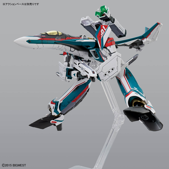 HG VF-31S Siegfried (Arad Molders Use)