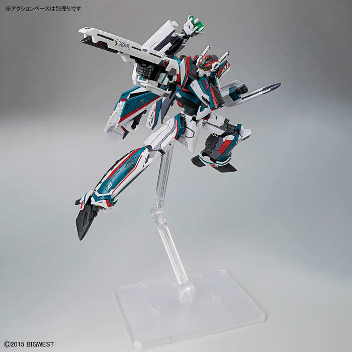 HG VF-31S Siegfried (Arad Molders Use)
