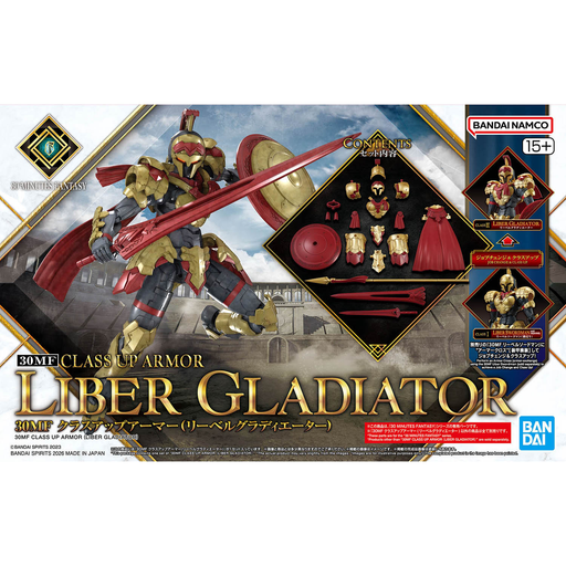 Figure-rise bandai hobby 30 minutes fantasy 30mf class up armor liber paladin - préco septembre 2026 BANDAI HOBBY Figure-rise bandai hobby 30 minutes fantasy 30mf class up armor liber paladin - préco septembre 2026 BANDAI HOBBY