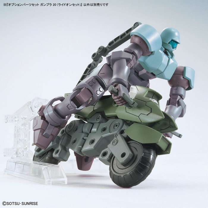 Option Parts Set Gunpla 20 (Ride-On Set)