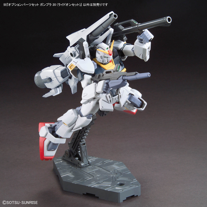 Option Parts Set Gunpla 20 (Ride-On Set)