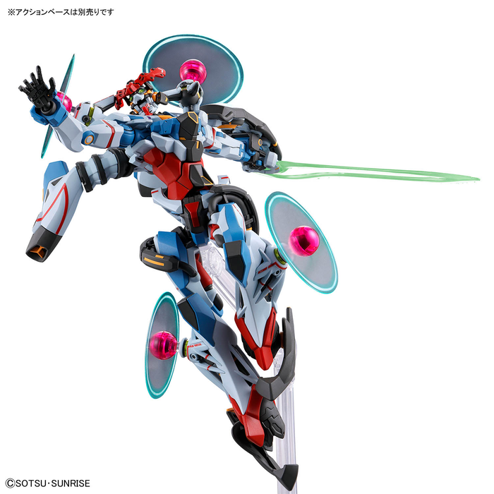 HG GQuuuuuuX (Endymion Unit Awakened)
