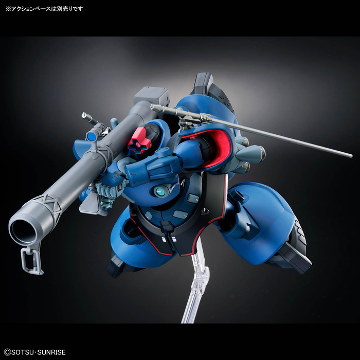 HG Challia's Rick Dom (GQ)