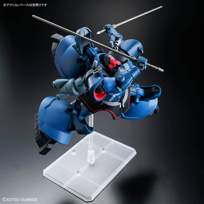 HG Challia's Rick Dom (GQ)