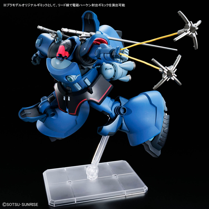 HG Challia's Rick Dom (GQ)