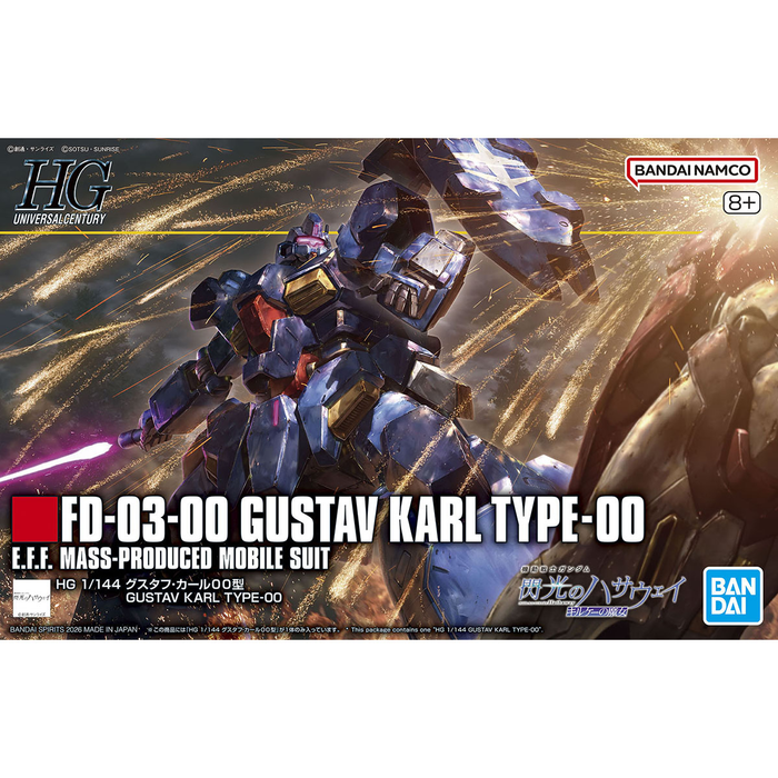 HG Gustav Karl Type-00