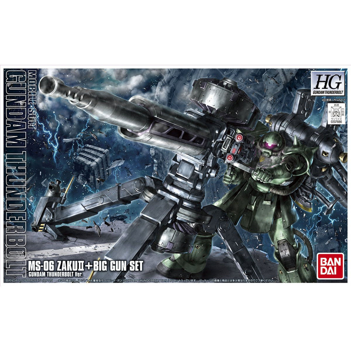 HG MS-06 ZAKU II BIG GUNセット　サンダーボルト HG Zaku II + Big Gun Set (Gundam Thunderbolt Ver.) — GUNPLA SA