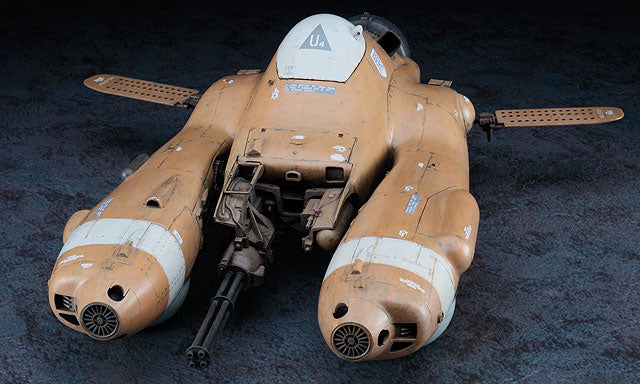 Antigravity Armored Raider Pkf.85 Falke