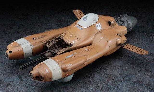 Antigravity Armored Raider Pkf.85 Falke