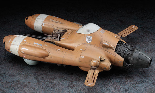 Antigravity Armored Raider Pkf.85 Falke