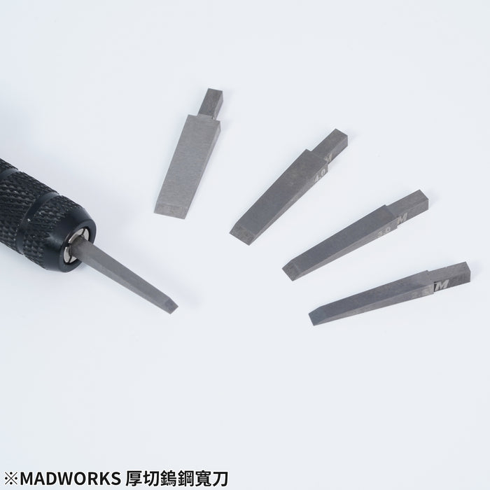 Tungsten Steel Line Engraver Wide Chisels 2.5mm (WD250)