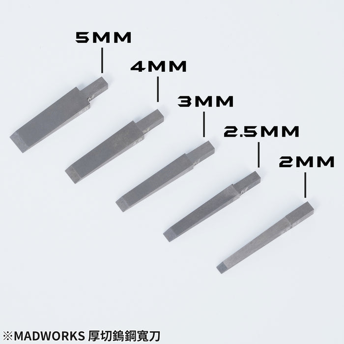 Tungsten Steel Line Engraver Wide Chisels 2.5mm (WD250)
