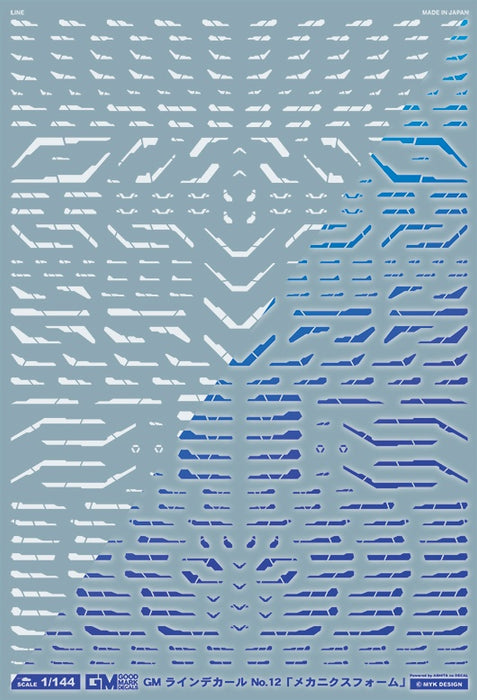 1/144 GM Line Decal No.12 Mechanics Form [White & Neon Blue]