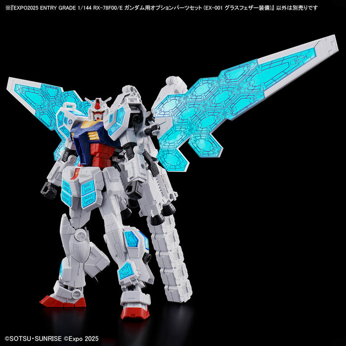 EXPO2025 EG Option Parts Set for RX-78F00/E Gundam (EX-001 G.L.R.S.S. Feather UNIT)