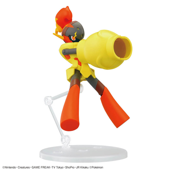 Pokemon Plamo Collection Select Series 58 Armarouge