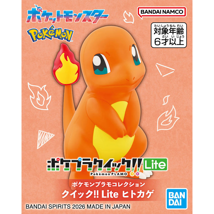 Pokemon Plamo Collection Quick!! Lite Charmander