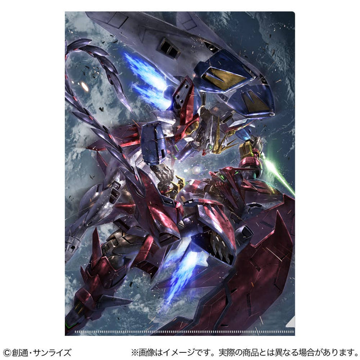Mobile Suit Gundam Wing: Clear File Key Visual B