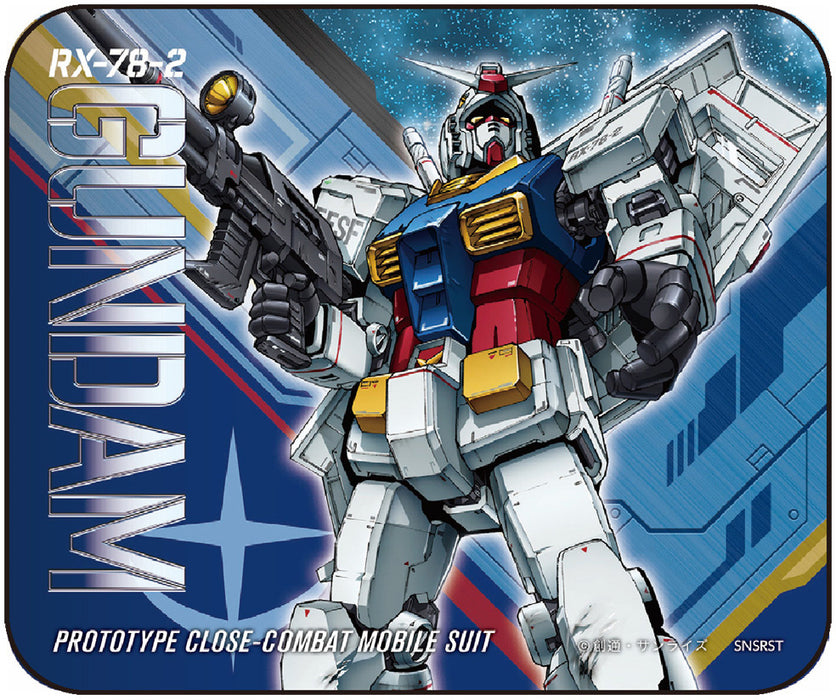 Mobile Suit Gundam: Mouse Pad GS11 Gundam