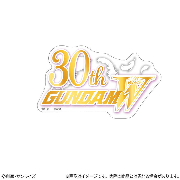 Mobile Suit Gundam Wing: Sticker Logo