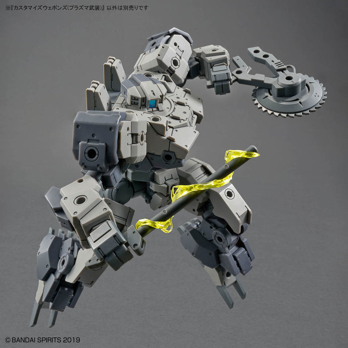 30MM Customize Weapons (Plasma Weapon)