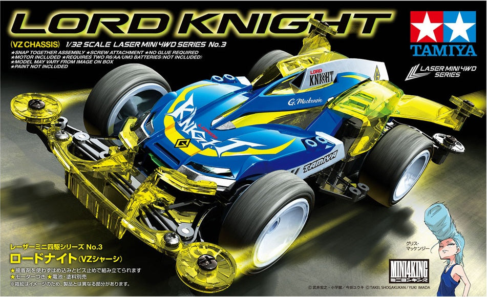 Lord Knight (VZ Chassis)