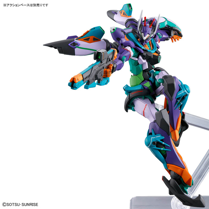 HG GFreD